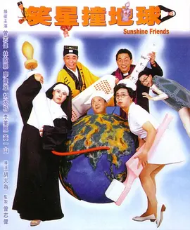 1688厂家货源批发